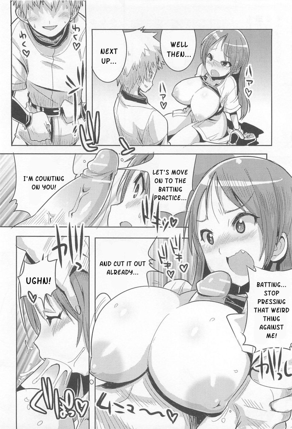 Hentai Manga Comic-Soft Captain-Read-8